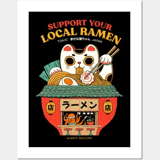 Support your local ramen shop Posters and Art
